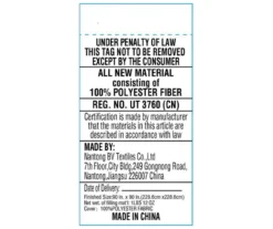 White Chevron Stripe Faux Fur Full/Queen Comforter 13 White Chevron Stripe Faux Fur Full/Queen Comforter -Broyhill 810617563 810617565 810617567 810617569 810617619 G0 6 1